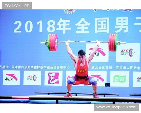 世界举重锦标赛选拔赛：多位名将跨级别试水